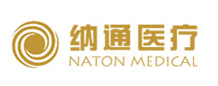 納通醫療